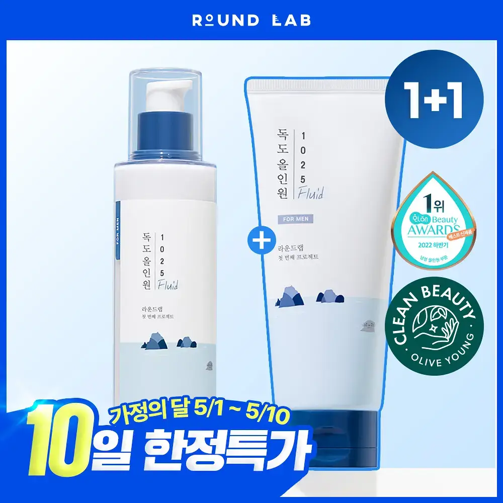 [민감피부/저자극] 라운드랩 포 맨 1025 독도 올인원 플루이드 200ml+200ml